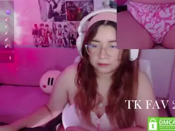 Chaturbate Private Sex Chat of pink_girl0n