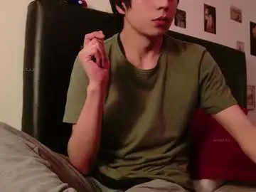 Chaturbate Free Porn Cam of s_a_t_u_r_n