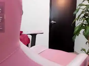 Chaturbate Private Sex Chat of amber_sexy14