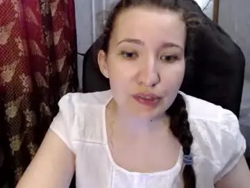 Chaturbate Nude Webcam of ankey_rayah