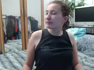 Chaturbate Sex Cam of ankey_rayah