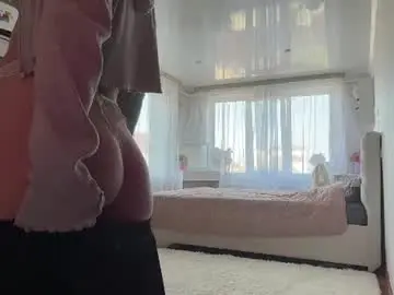 Chaturbate Adult Webcam of kaderii1