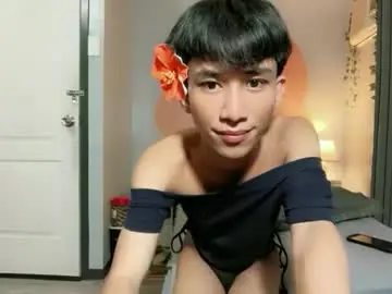 Chaturbate Private Sex Chat of siomairiceee