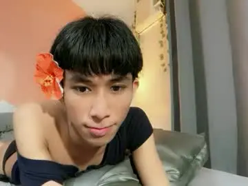 Chaturbate Free Live Porn of siomairiceee