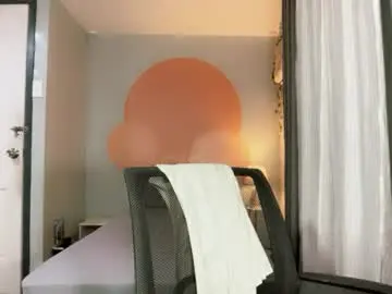 Chaturbate Adult Webcam of siomairiceee