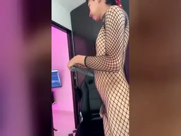 Chaturbate Live Sex Cam of iamgigy