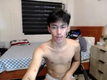 Chaturbate Sex Chat of jonel_xx