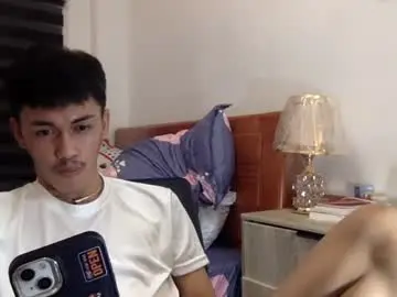 Chaturbate Adult Webcams of jonel_xx