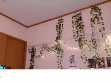Chaturbate Free Porn Cam of vivian_qwerty