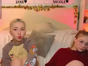 Chaturbate Live Sex Cam of _ramune_