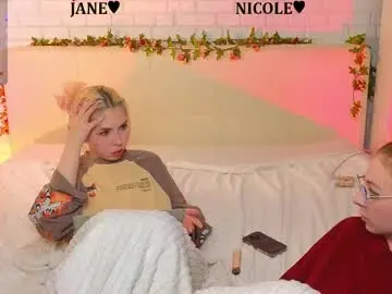 Chaturbate Sex Chat of _ramune_