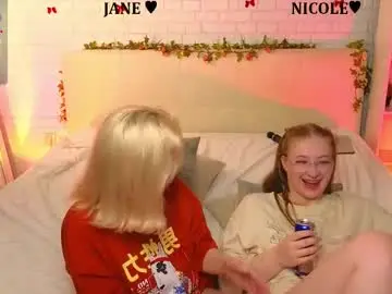 Chaturbate Adult Video Chat of _ramune_