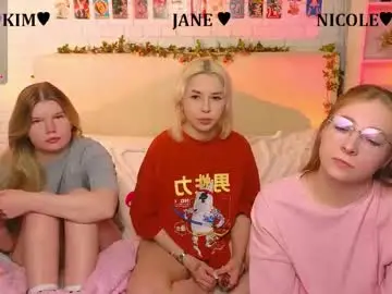 Chaturbate Live Sex of _ramune_