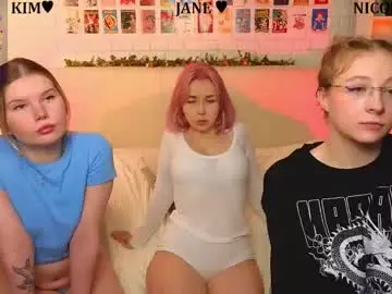 Chaturbate Sex Chat of _ramune_