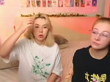 Chaturbate Free Porn Cam of _ramune_