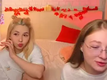 Chaturbate Nude Webcam of _ramune_