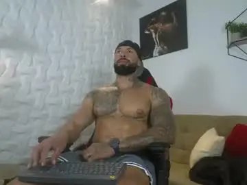 Chaturbate Private Sex Chat of casticatheking