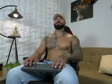 Chaturbate Nude Webcam of casticatheking