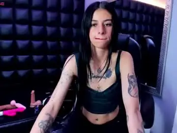 Chaturbate Nude Webcam of dulce_miiaa