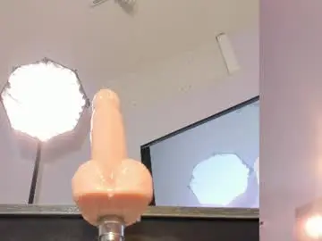 Chaturbate Free Porn Cam of lupeebony