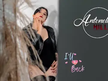 Chaturbate Adult Webcams of antonellahill_