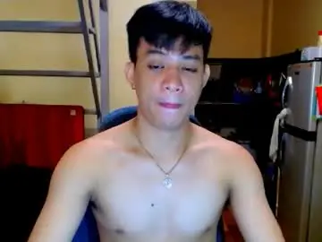 Chaturbate Best Webcam of asiandreamboyx