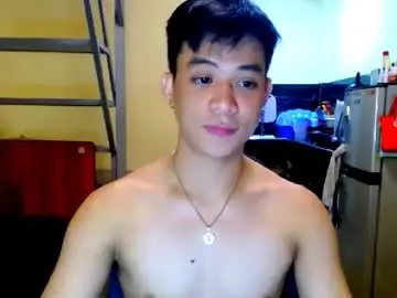 Chaturbate Sex Chat of asiandreamboyx