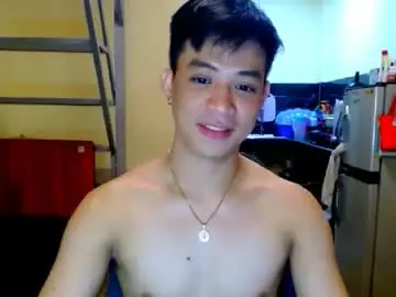 Chaturbate Nude Webcam of asiandreamboyx