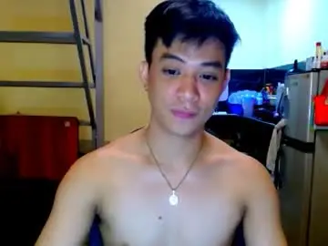 Chaturbate Watch Live Sex Cams of asiandreamboyx