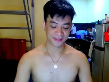 Chaturbate Live Sex Cam of asiandreamboyx