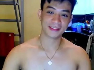Chaturbate Private Sex Chat of asiandreamboyx