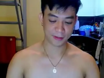 Chaturbate Adult Webcam of asiandreamboyx