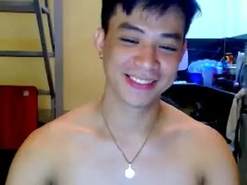 Chaturbate Adult Webcams of asiandreamboyx