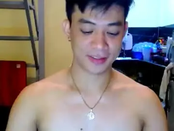 Chaturbate Best Webcam of asiandreamboyx