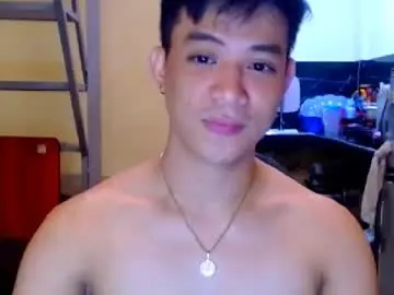 Chaturbate Adult Webcams of asiandreamboyx