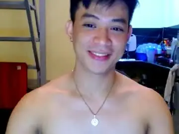 Chaturbate Live Sex of asiandreamboyx