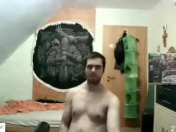 Chaturbate Adult Webcam of chrisjung301160