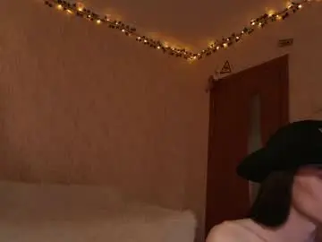 Chaturbate Adult Webcam of evanships