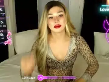 Chaturbate Adult Webcam of sexxxy_phoenix