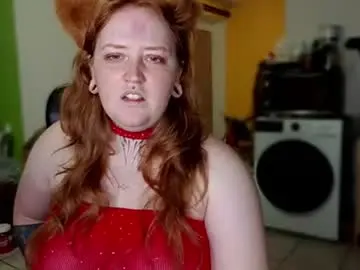 Chaturbate Adult Webcams of curvysakura