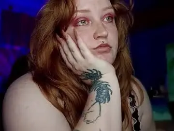 Chaturbate Private Sex Chat of curvysakura