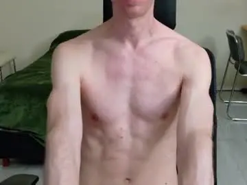 Chaturbate Live Sex Cam of feuerfree