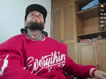 Chaturbate Live Sex Cam of master_steven_01