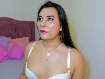 Chaturbate Adult Video Chat of yourlatina_emely