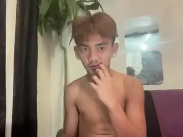 Chaturbate Private Sex Chat of p1noytwink_mier