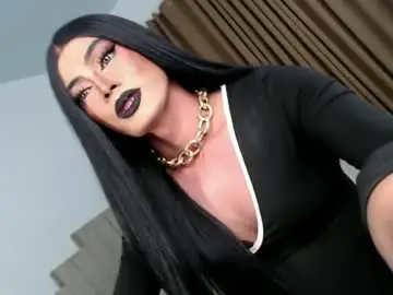Chaturbate Private Sex Chat of urnauthy_ciliaxxx