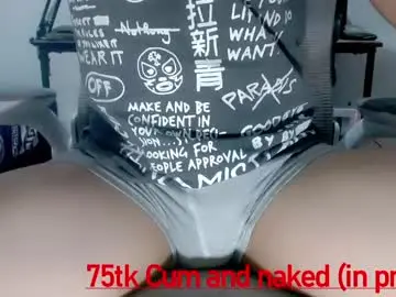 Chaturbate Sex Chat of fane7