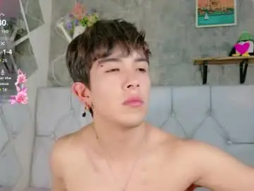 Chaturbate Free Porn Cam of angeldustt_19