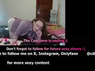 Chaturbate Adult Webcams of cdadalyn