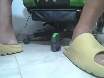 Chaturbate Adult Webcams of srfindomfeet_